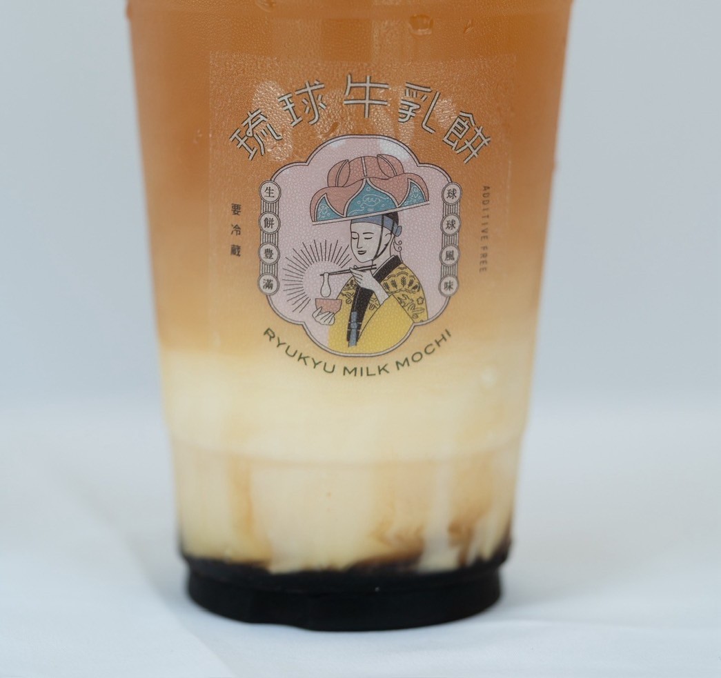 黒糖ミルクティー