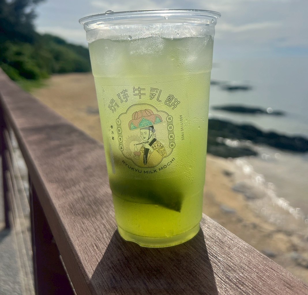 玄米緑茶
