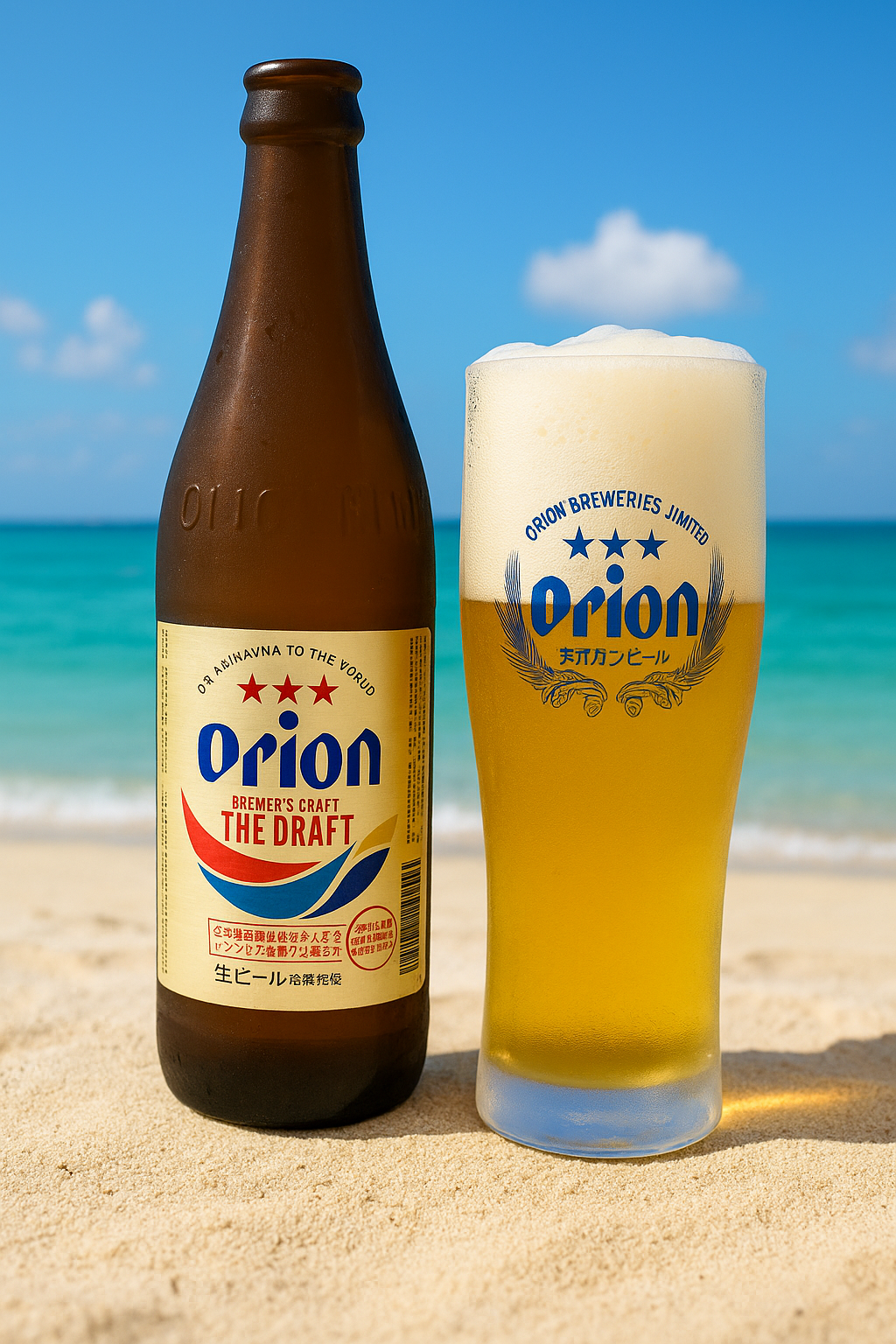 オリオンビールクラフト