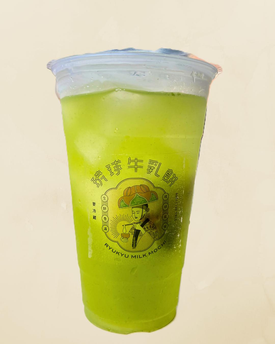 玄米緑茶